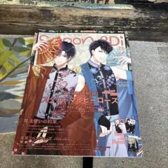 spoon.2Di vol.77