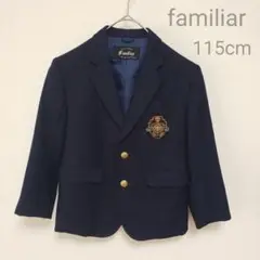 famillirファミリア/紺ブレザー金ボタン/卒業式お受験/115cm