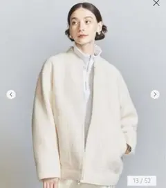 極美品　BEAUTY&YOUTH ブークレーダブルジップブルゾン　オフホワイト BEAUTY&YOUTH UNITED ARROWS（ビューティーアンドユース