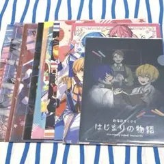 すとぷり『クリアファイル』１０点セット まとめ売り