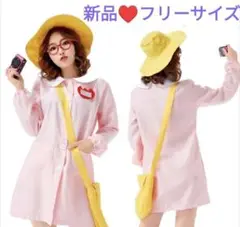 Item thumbnail for item c249f6bc-4fd9-4d19-a41f-bfb83aa53036