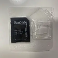 SanDisk SDカード変換アダプター