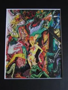 渡辺恂三、【Alco-1992avril】、希少な額装用画集画 渡辺 恂三、鉄の方船、希少な額装用画集より、美品、新品額装付