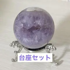 ピンクアメジスト 笑口 スフィア ジオード
