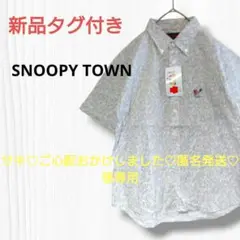 SNOOPY TOWN スヌーピータウン 【L】半袖シャツ 小花柄 刺繍綿100