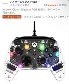 Item thumbnail for item 9d392220-cc7b-4408-b469-b8c7c0da25e2