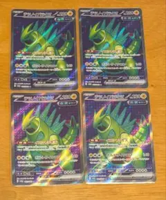 クリムゾンヘイズ　テツノイバラsr　4枚セット