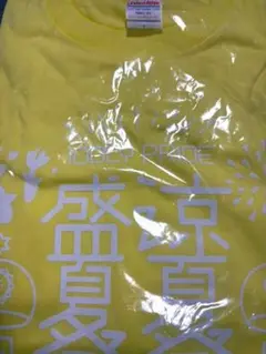 2025年最新】アイプラ tシャツの人気アイテム - メルカリ