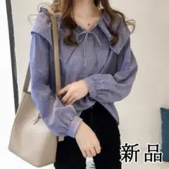 ✨セール✨現品限り✨新品✨ブラウス 長袖 ダブルカラー ストライプ リボン 韓国