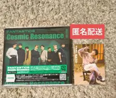 FANTASTICS ファンタ LIVE盤 佐藤大樹 トレカ