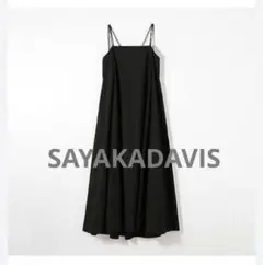 2025年最新】SAYAKADAVIS キャミワンピースの人気アイテム