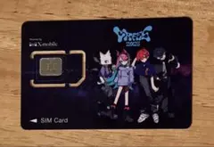 CRフェス　simカード