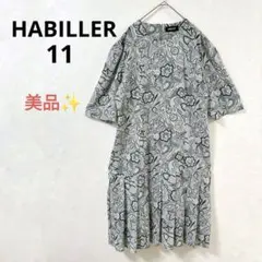 【美品】HABILLER ワンピース 花柄 ペイズリー プリーツ くすみグリーン