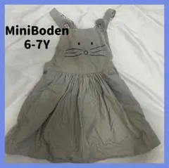⟡.·MiniBoden 6-7Y ネズミ柄とお花のジャンバースカート⟡.·