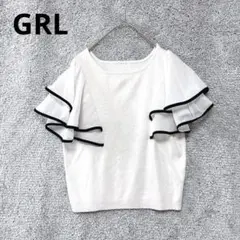 Item thumbnail for item 9d9b08c6-9994-47b0-81e5-34bae331421d