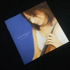 ☘️【匿名配送・送料無料】　CD ノスタルジア 吉田恭子(VN)　白石光隆(P)