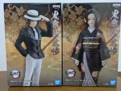 鬼滅の刃 鬼舞辻無惨 女性擬態 ウィッグ付き Amazon.co.jp: 鬼滅の刃 鬼舞辻無惨 着物 和服 髪飾り付き