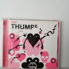 3009.12 サンプ・サンプ・サンプ