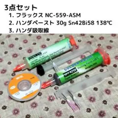 Item thumbnail for item 2d3c16da-b19d-4993-972d-36e13b8793af