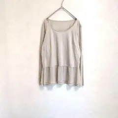ユキコハナイ　 薄手　 長袖　シフォンフリル　トップス　L　重ね着　 ベージュ