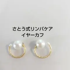 Item thumbnail for item cbddf530-41e6-4d1c-9b6a-b34f901c4227