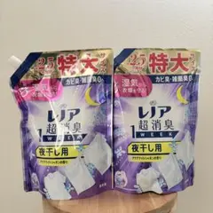 Item thumbnail for item 3983b1e6-f153-4175-9c3c-69eb29d4b63f