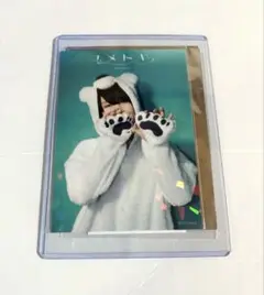 そらる ユメトキ ブロマイド しろくま