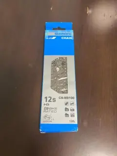 シマノ CN-M8100 12S 138L 12S用 クイックリンク