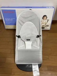 【美品 2022年2月購入】メッシュタイプ ベビービョルン バウンサー