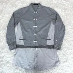 Item thumbnail for item 46ade226-a151-4d7c-ba30-ffb6cced9730