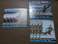 ウルトラマンカードゲーム　ウルトラマンアークセット