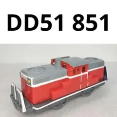 Item thumbnail for item 2d40999b-a87c-4f35-99c2-aa60ff3f3319