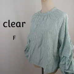 clear　 長袖　ブラウス　F　ストライプ 　パフスリーブ　袖ギャザー