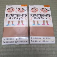 【２点セット】キッズタイツ 125～145cm 50デニール
