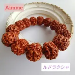 Item thumbnail for item 0736e455-a6f7-480f-8960-d474dac4facb