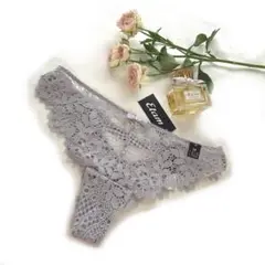 ♤今日のスペシャル♤ ❤︎フランス Etam❤︎ライトグレーのキュートなレースソング