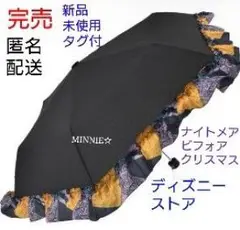 Item thumbnail for item 763a9445-8ff1-4027-ba7f-efe63b6695ae