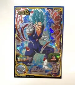 ドラゴンボールスーパーヒーローズ SH1-SEC2 ベジット