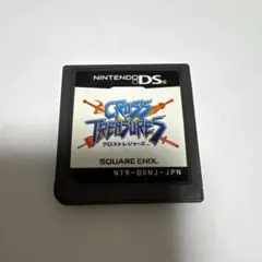 ニンテンドーDS「クロストレジャーズ」（ソフトのみ）