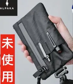 未使用】ZIP CLUTCH クラッチ ポーチ 0.2L ALPAKA アルパカ