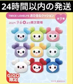 Item thumbnail for item 78ec8814-3790-4e42-ba37-83f4ee552c4d