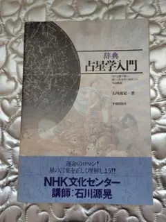 Item thumbnail for item eff71f3f-6d30-498d-8ab7-70a475c84eac