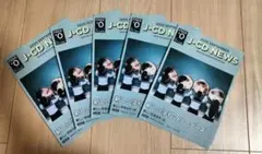 ★5冊 新しい学校のリーダーズ J−CD NEWS 2025年9月