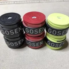 GOSENグリップテープ 黒赤フラッシュイエロー各2個計6個