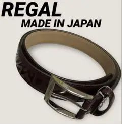 早い者勝ち⭐︎REGAL ドレス・ビジネスベルト⭐︎