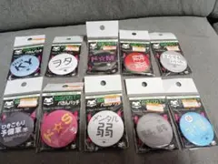 Item thumbnail for item 4962c399-9d52-4c9c-ae40-aa1f23b092c0