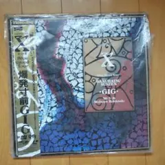 WRENCH - Blue Blood Blueレコード WRENCH - Blue Blood Blueレコード