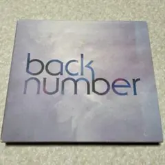 【CD＋DVD】シャンデリア　back number