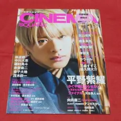 Item thumbnail for item 8578a5ea-0ebd-4cda-9a7c-6be683f1ee33