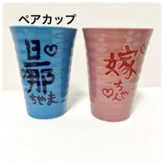 Item thumbnail for item ff7567b6-3acb-44b0-b198-d4afd2eb1b92